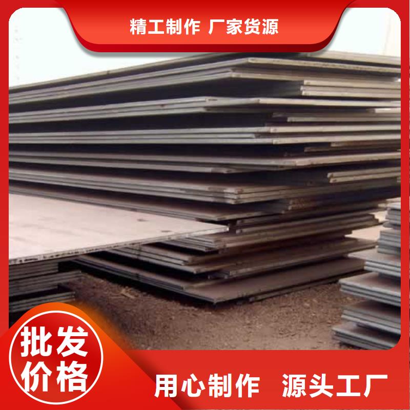 高建板,高強板生產(chǎn)廠家工廠直供生產(chǎn)安裝