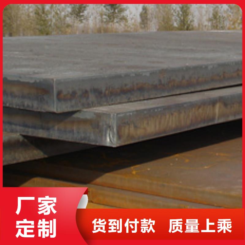 高建板船板好貨直供供應商