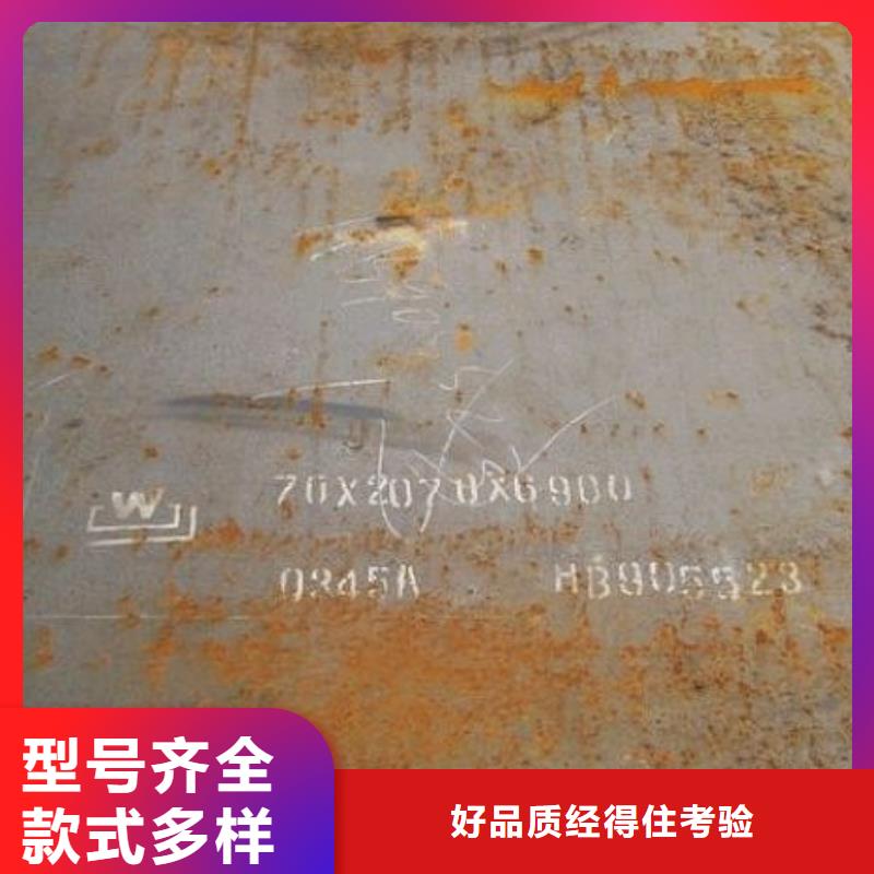 高建板高建管使用方法生產(chǎn)安裝