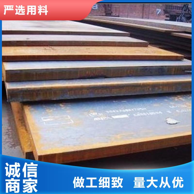 高建板風塔結(jié)構(gòu)鋼細節(jié)之處更加用心廠家直銷大量現(xiàn)貨