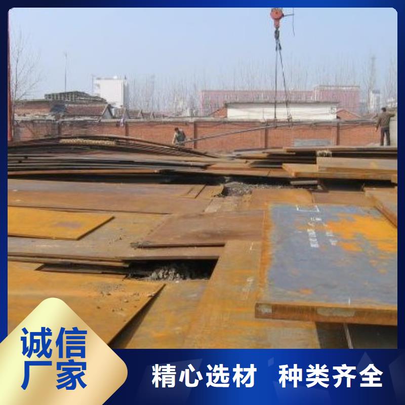 高建板實力優(yōu)品技術(shù)先進(jìn)