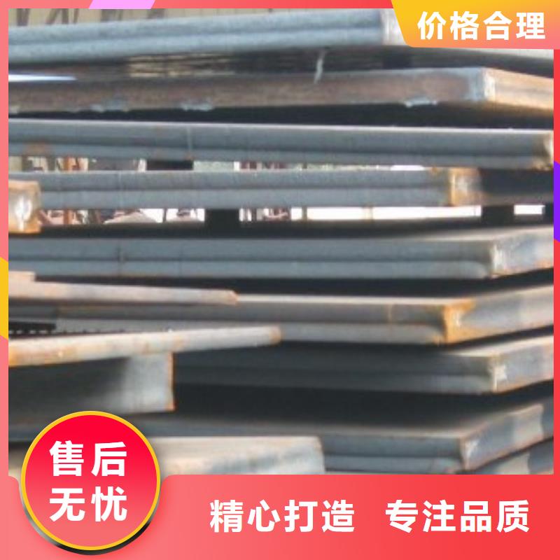 高建板_橋梁耐候板種類多質量好工廠認證