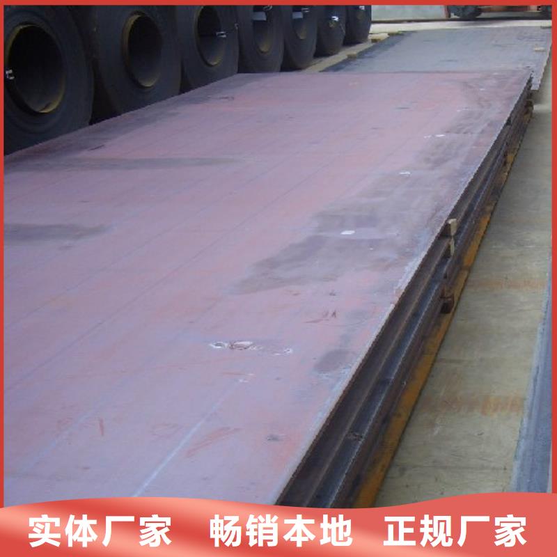 【高建板風(fēng)塔結(jié)構(gòu)鋼廠家工藝先進】同城廠家