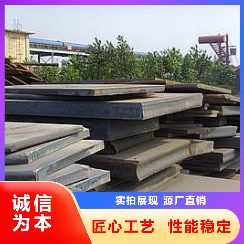 橋梁板高強板可放心采購誠信商家