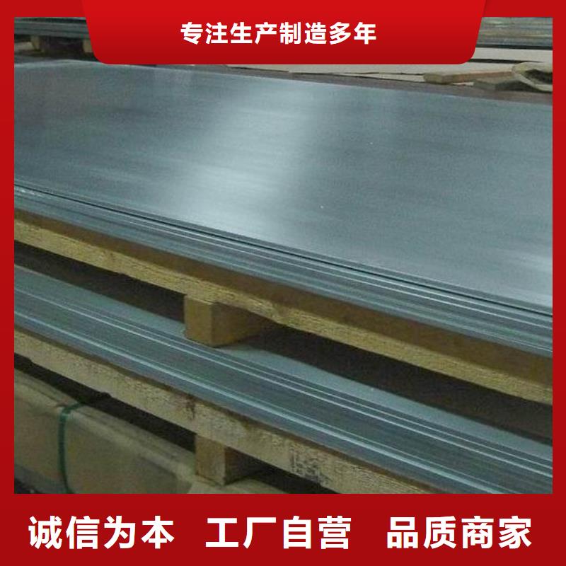 橋梁板-【高建板】專心專注專業(yè)同城品牌