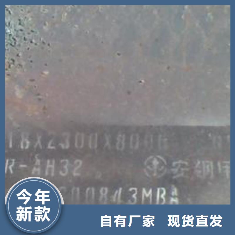 船板_橋梁板全新升級品質(zhì)保障同城品牌