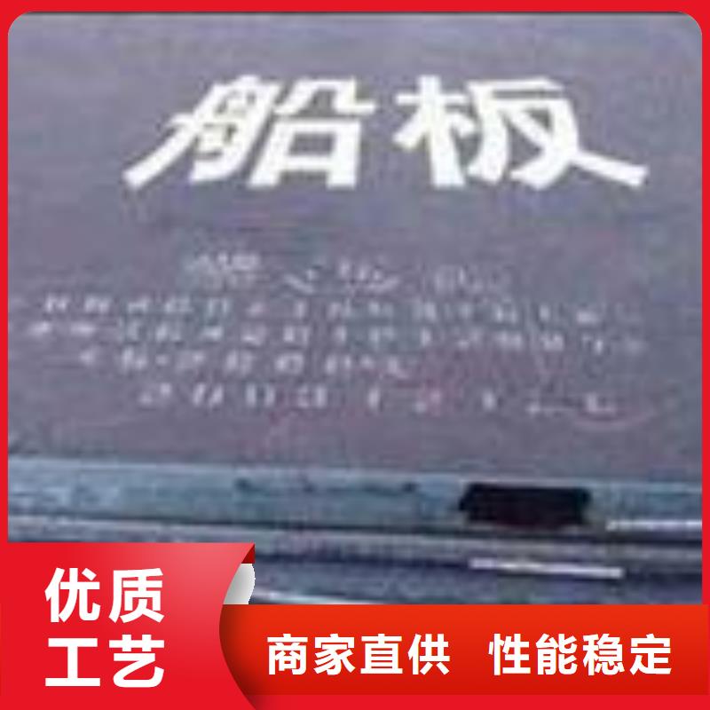 船板,【橋梁耐候板】品種全同城制造商
