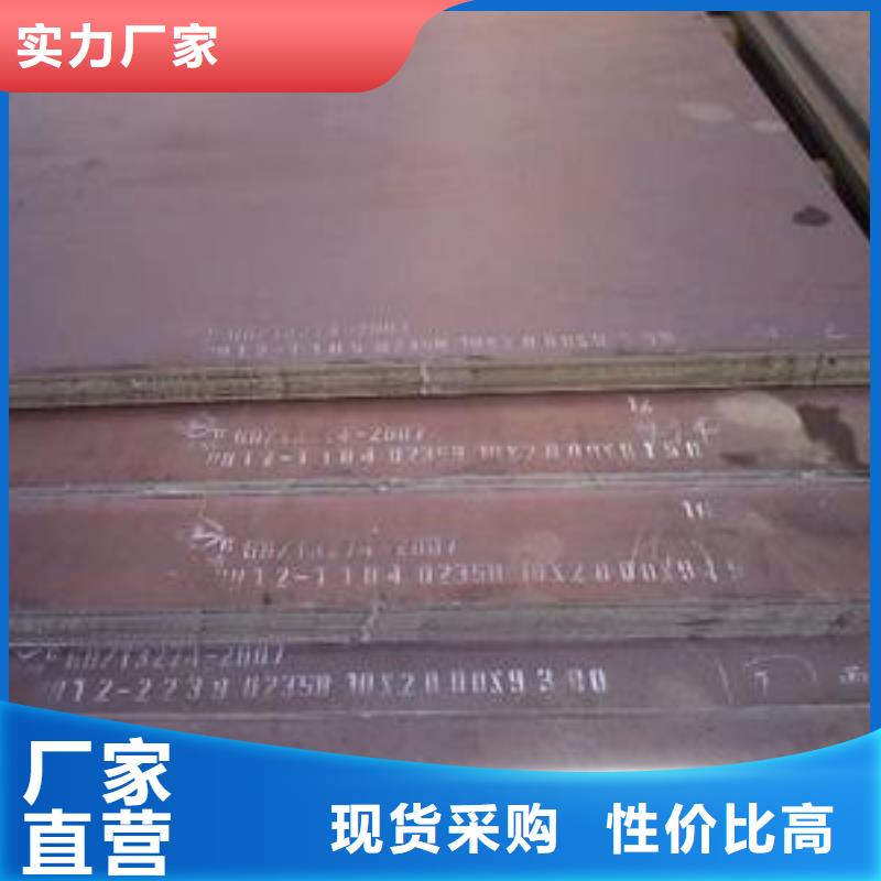 【船板橋梁板價格地道】現(xiàn)貨銷售
