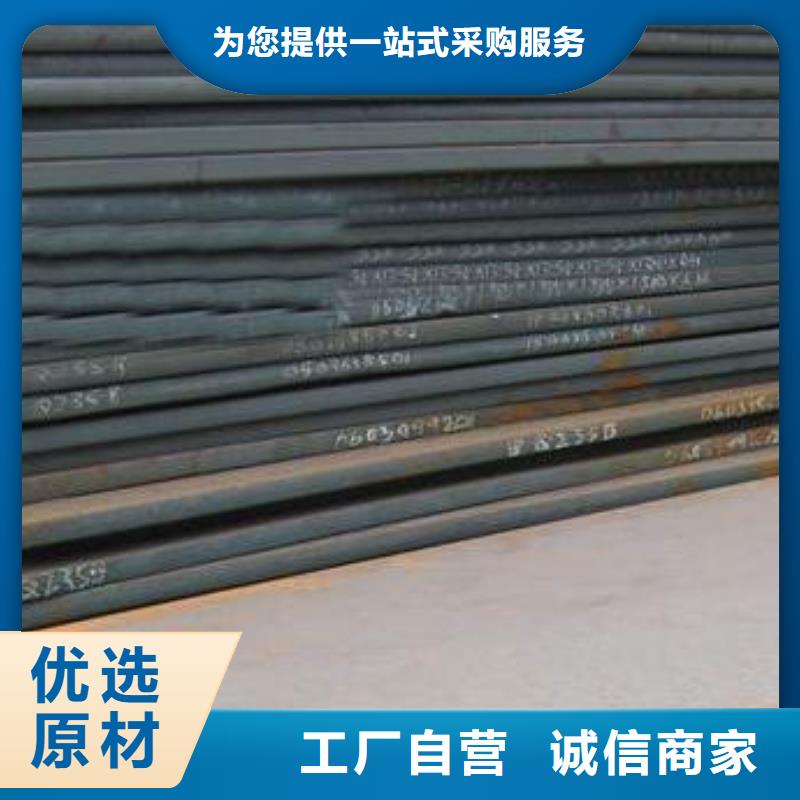 船板耐磨板價格打造行業品質一致好評產品