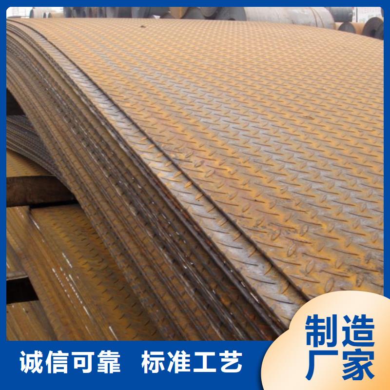 船板來圖來樣定制專業(yè)生產(chǎn)品質(zhì)保證