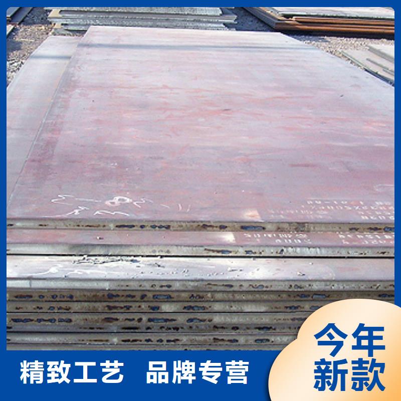 船板用品質(zhì)贏得客戶信賴當?shù)仄放?></div>
                <h3>船板用品質(zhì)贏得客戶信賴當?shù)仄放?/h3></a>
            </li>
            		   <li>
              <a href=