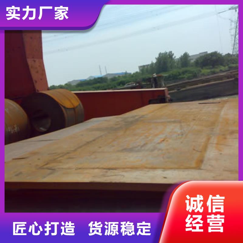 容器鋼板橋梁板來圖來樣定制細節決定品質