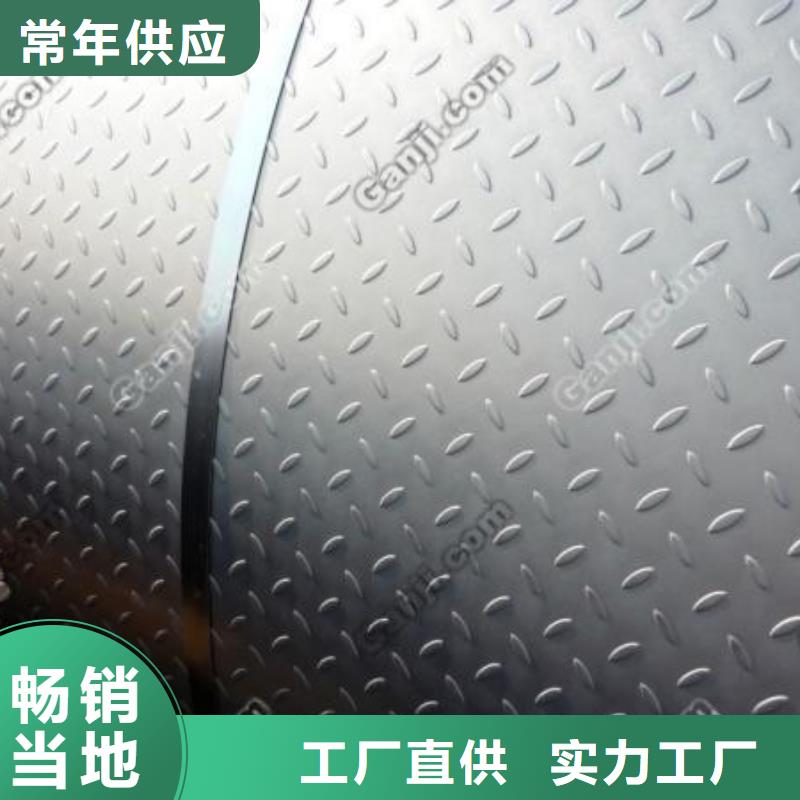 錳鋼板橋梁耐候板廠家質量可靠當地貨源