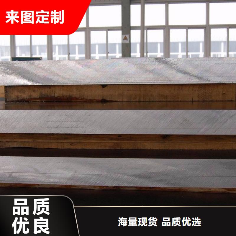 高建管風(fēng)塔結(jié)構(gòu)鋼廠家產(chǎn)品優(yōu)勢(shì)特點(diǎn)當(dāng)?shù)刂圃焐?> </div>
              <div   id=