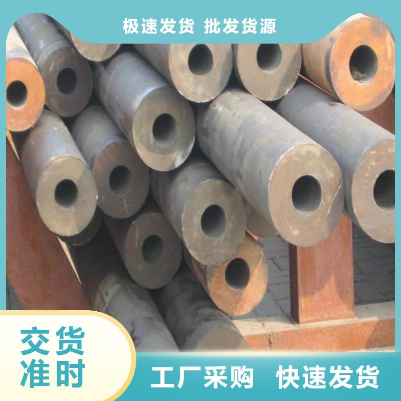 高建管【船板】滿足您多種采購需求助您降低采購成本