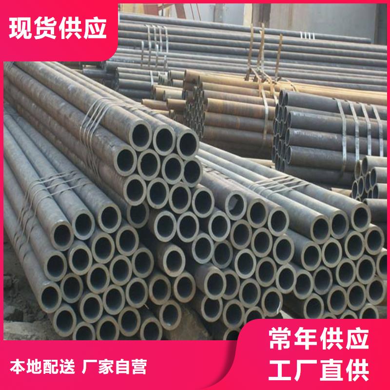 高建管_合金板高性價比量大從優