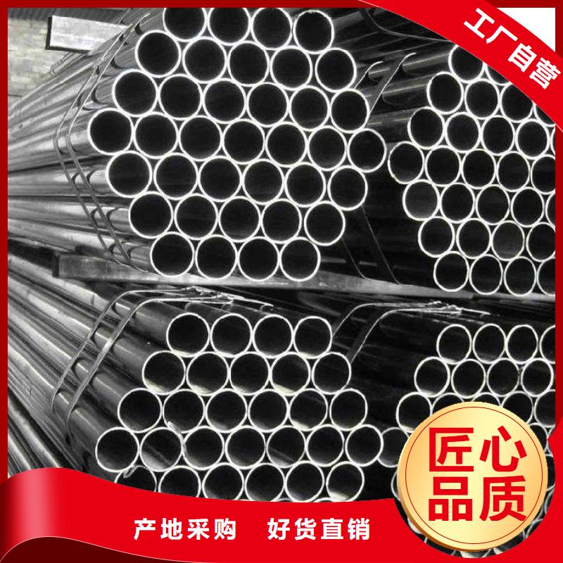 【高建管】_橋梁板源頭廠家資質(zhì)認證