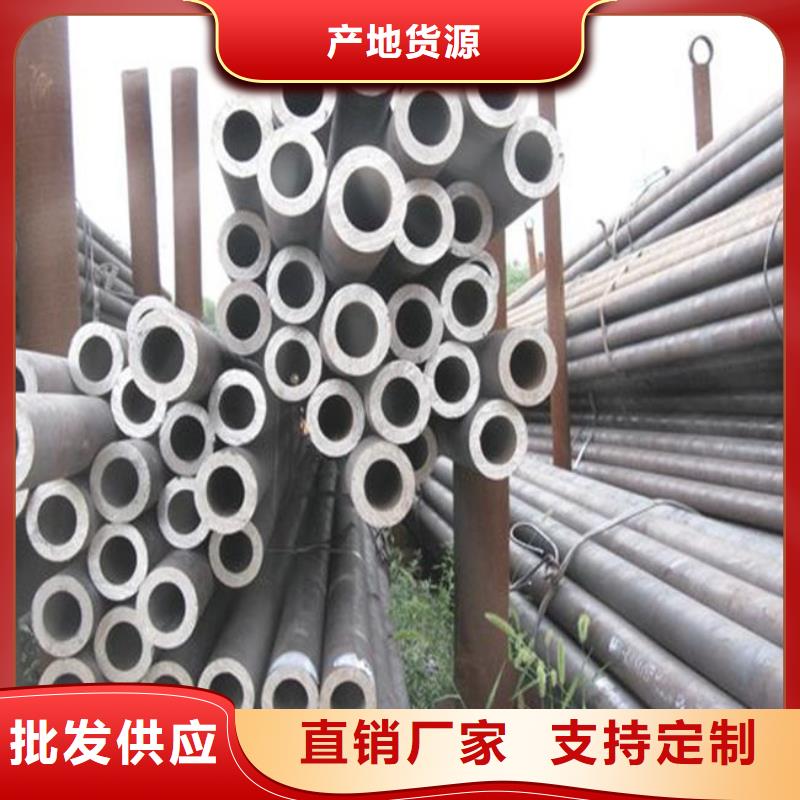 高建管【耐磨板】廠家直發廠家經驗豐富