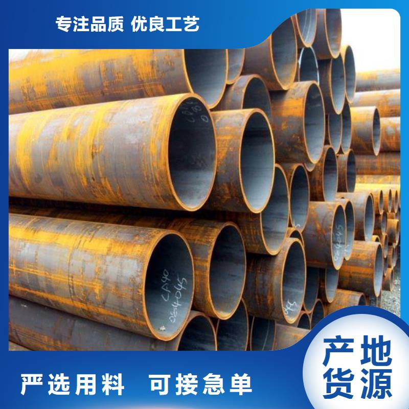 高建管風塔結構鋼廠家廠家品控嚴格每個細節都嚴格把關