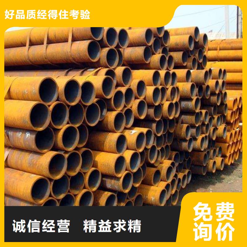 高建管-耐候板全品類現貨支持拿樣