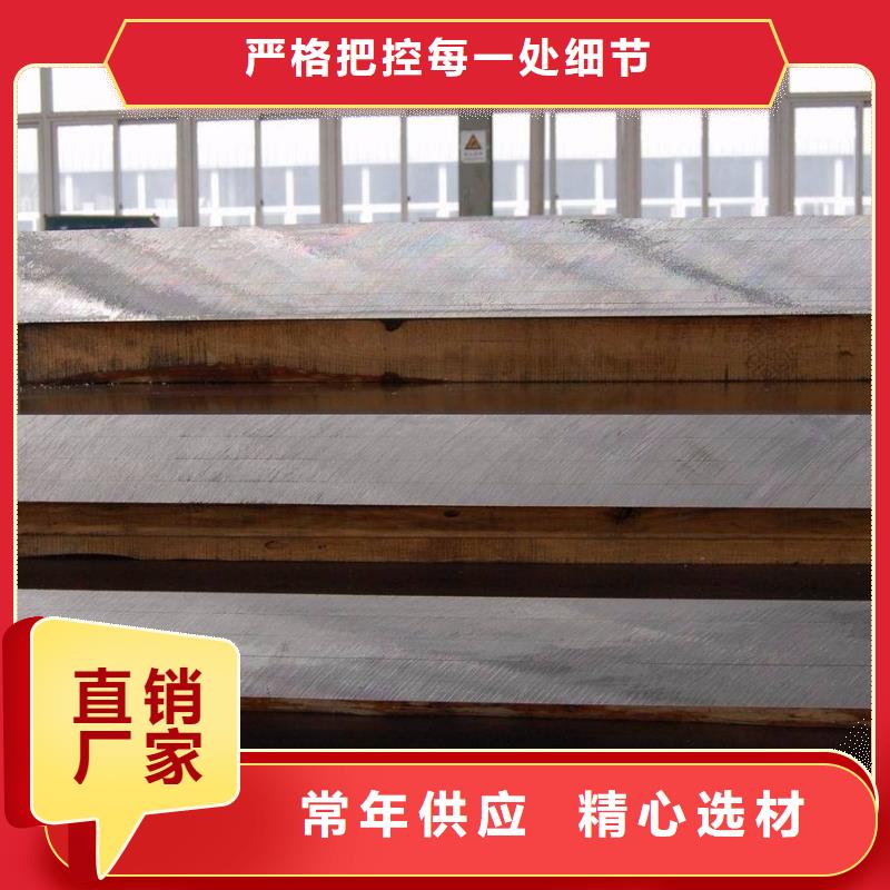 【高建管船板貨源足質量好】實力雄厚品質保障