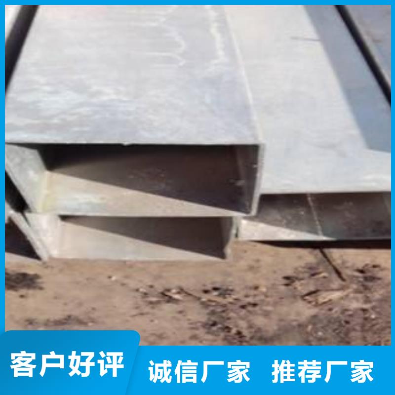 高建管【耐候板】大品牌值得信賴廠家經驗豐富