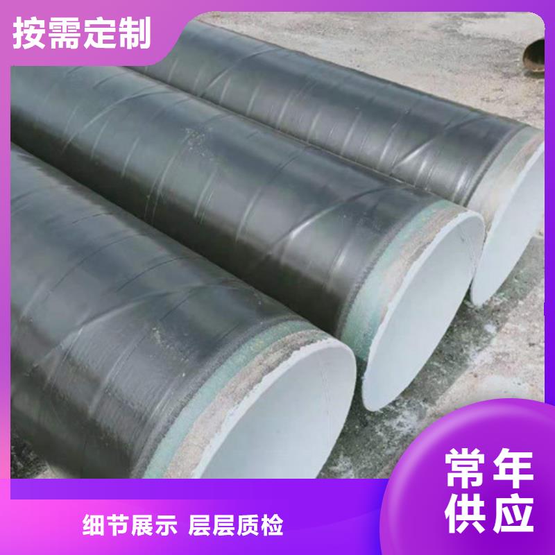 高建管船板貨品齊全專業廠家