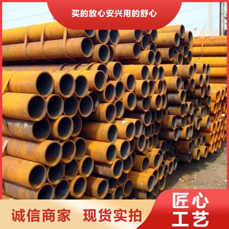 耐候管風(fēng)塔結(jié)構(gòu)鋼多種款式可隨心選擇N年大品牌