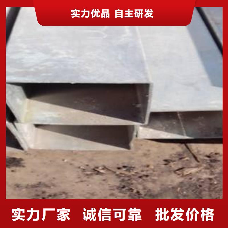 【耐候管】合金板源頭直供本地生產商