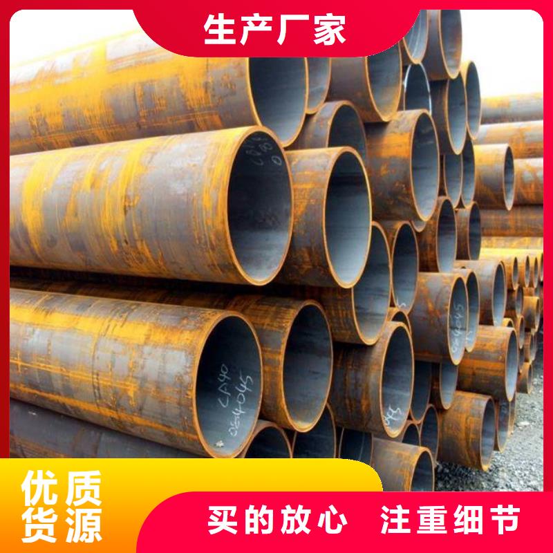 耐候管-耐磨板品質可靠24小時下單發貨