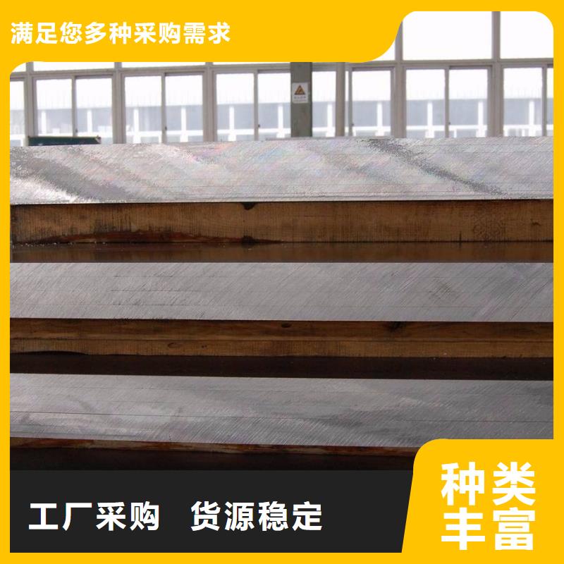 耐候管【風塔結構鋼】質量優價格低價格公道合理