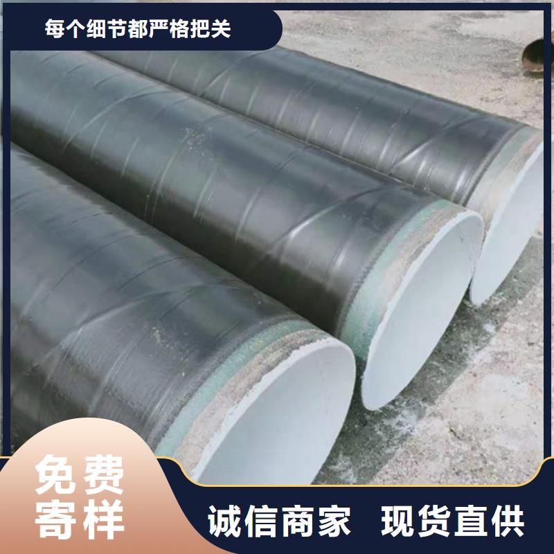 耐候管風(fēng)塔結(jié)構(gòu)鋼廠家廠家實力雄厚當(dāng)?shù)厣a(chǎn)商