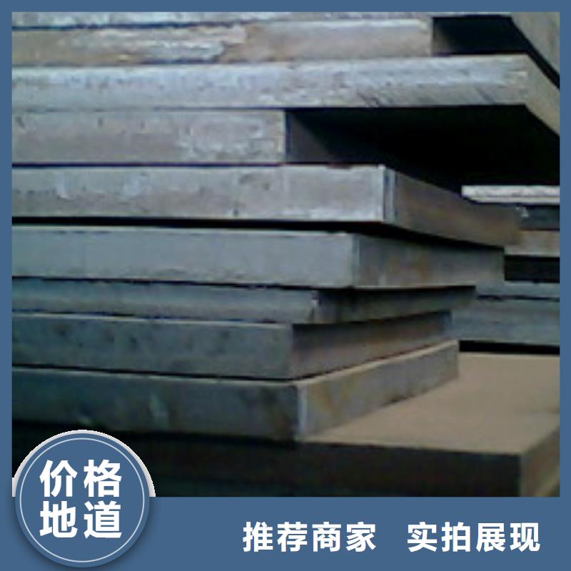 合金板橋梁耐候板好品質(zhì)經(jīng)得住考驗多種場景適用