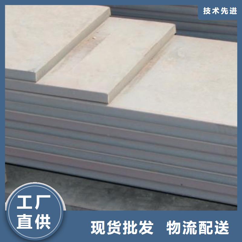 管線鋼板-船板隨心所欲定制應用范圍廣泛