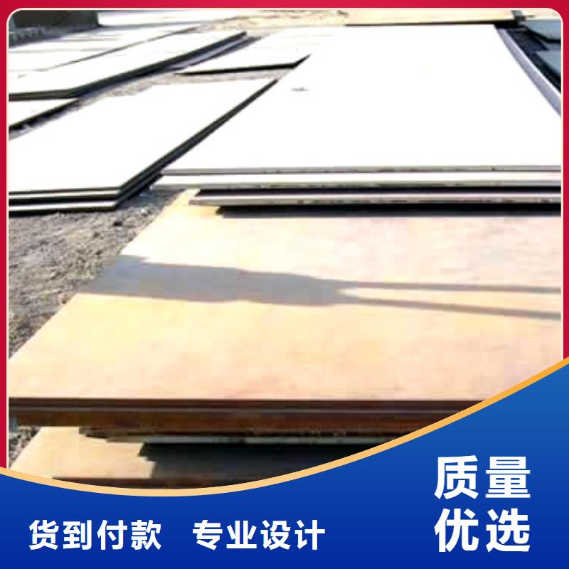 管線鋼板風塔結構鋼價格實惠工廠直供精工細作品質優良