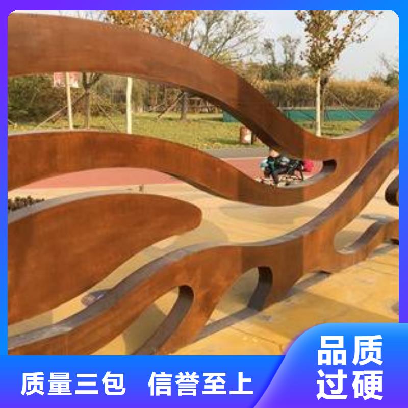 耐候板橋梁板聯系廠家品質有保障