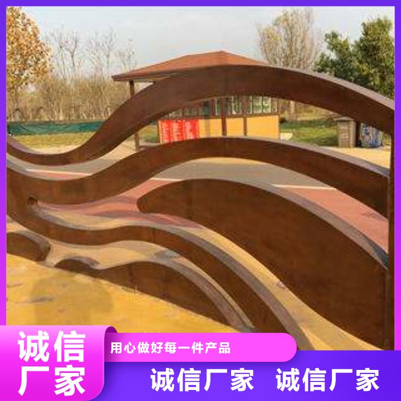 【耐候板低合金板物流配貨上門】一站式供應