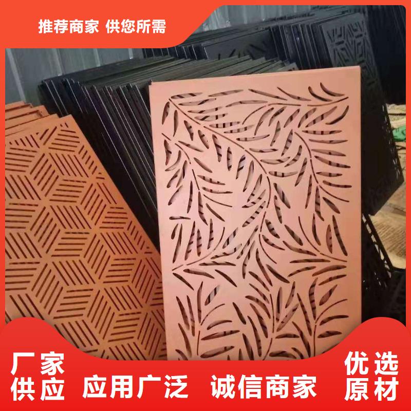 耐候板,【高強板現(xiàn)貨】現(xiàn)貨批發(fā)做工細(xì)致