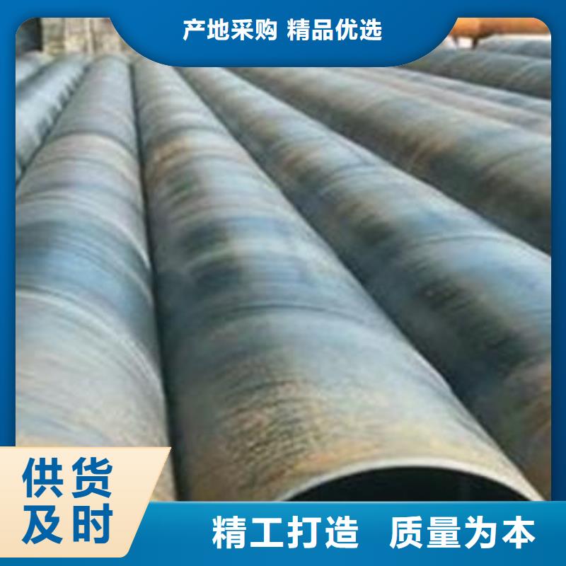 管線鋼板壓力容器板好廠家有擔當發貨及時