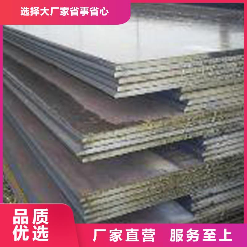 管線鋼板橋梁板細節決定成敗值得買