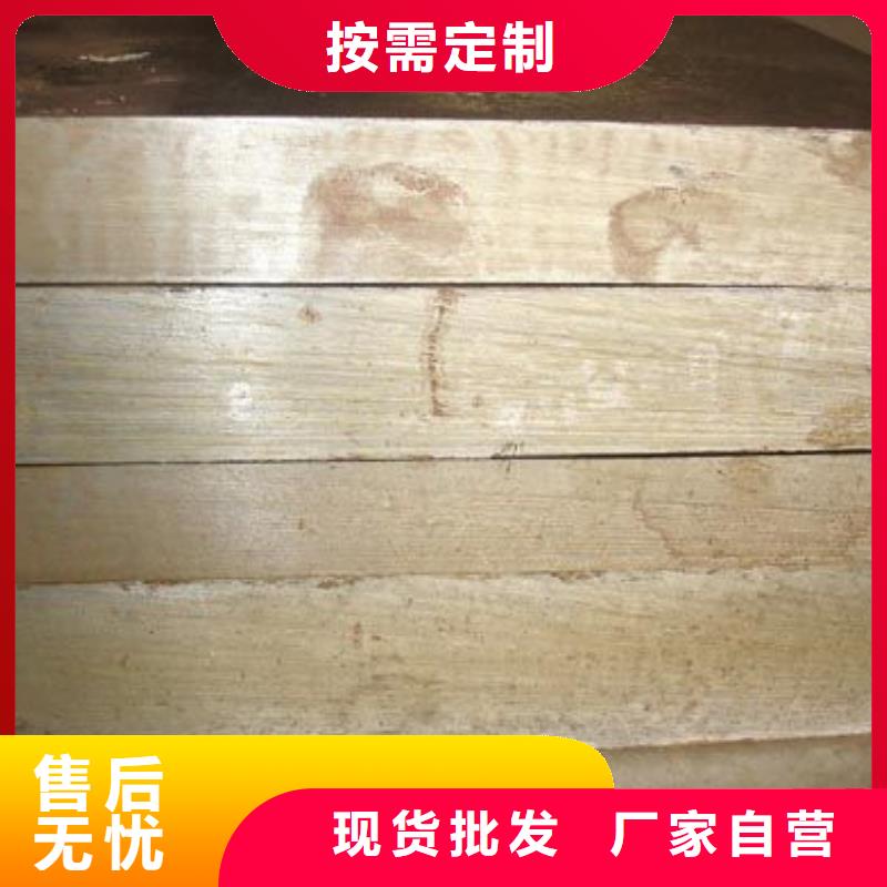 管線鋼板耐候板拒絕差價訂制批發