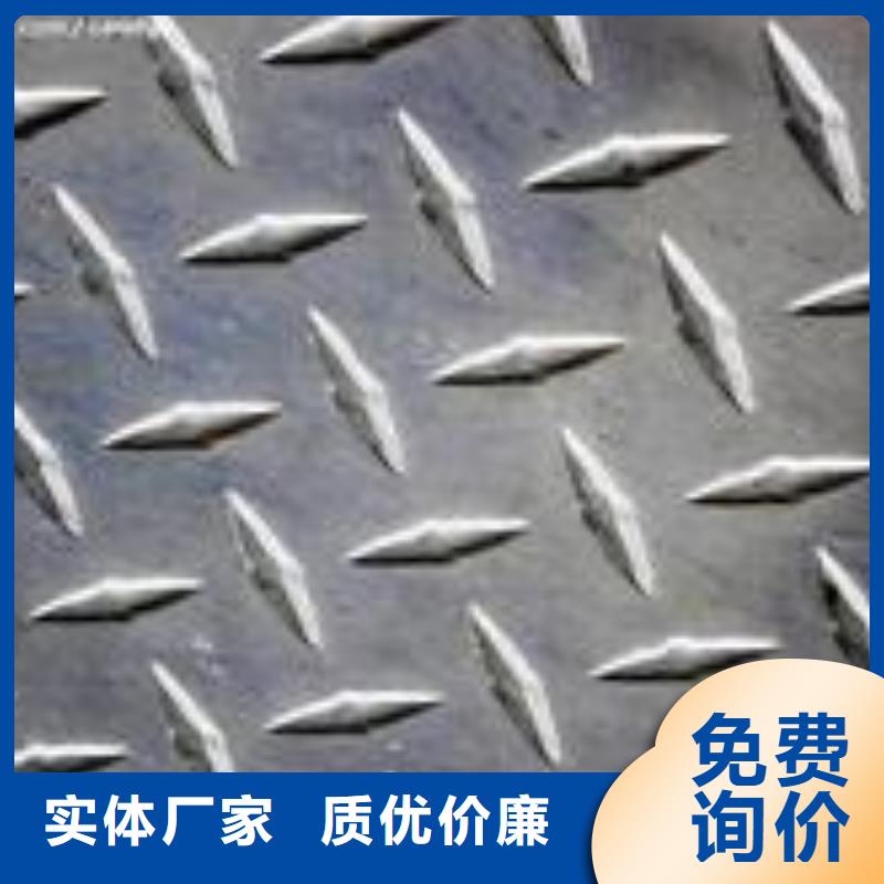 管線鋼板耐候板加工定制精工打造