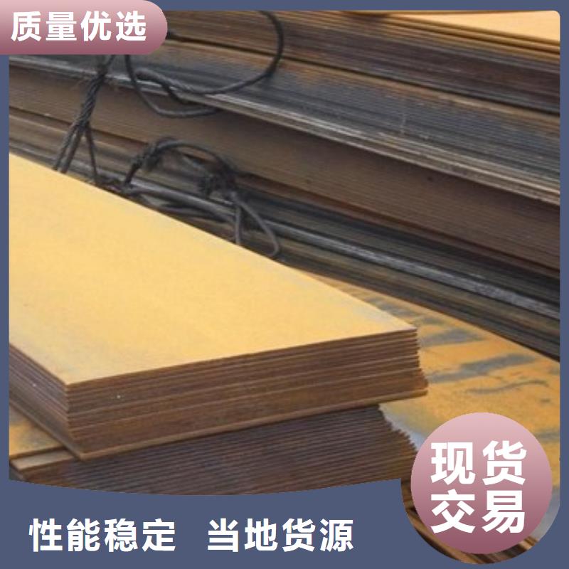 船板-橋梁板工廠自營本地品牌