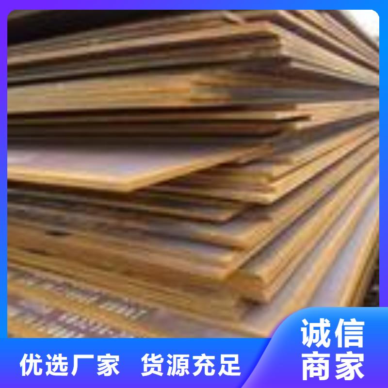 船板橋梁板廠家采購制造廠家