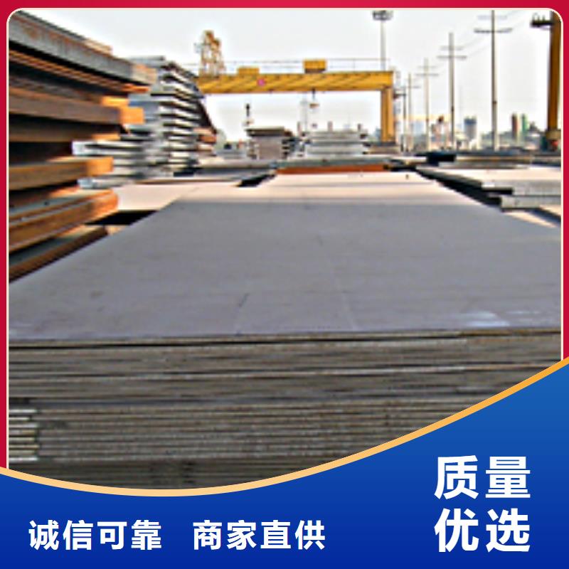 Q295GNH耐候鋼管產品規格介紹本地生產廠家