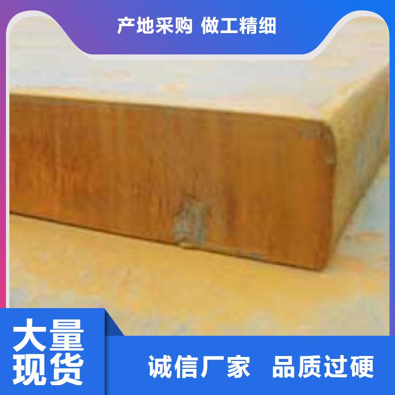 q390gjd高建鋼管-為您買的放心