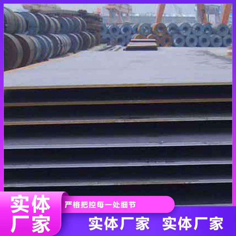 橋梁板廠家供應質量檢測