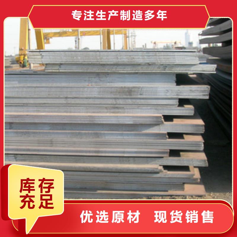 q235gjd高建鋼管廠家發貨迅速當地制造商