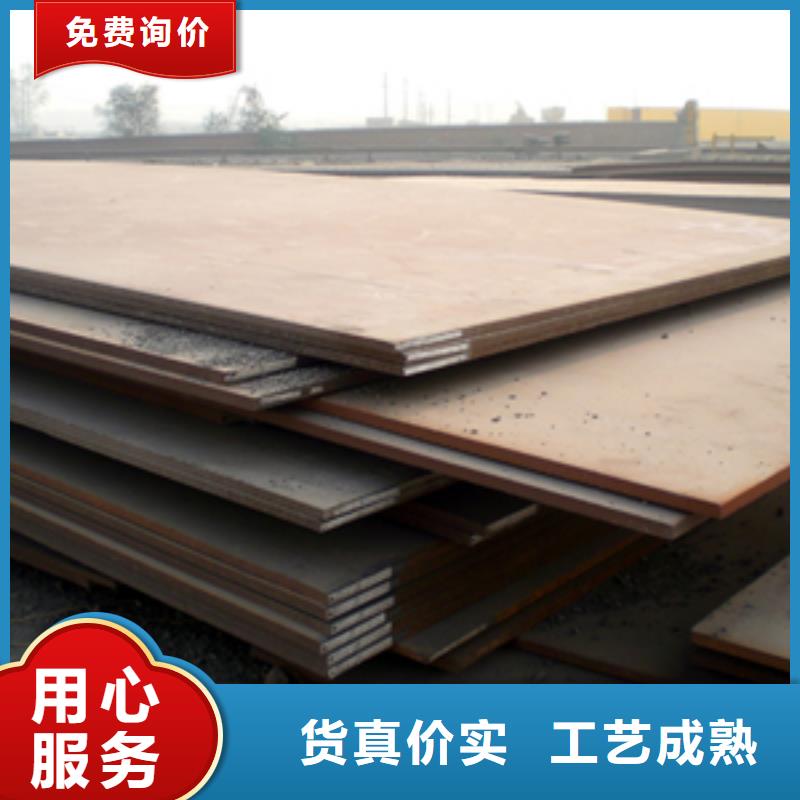 合金板_高建板廠家批發價多種工藝