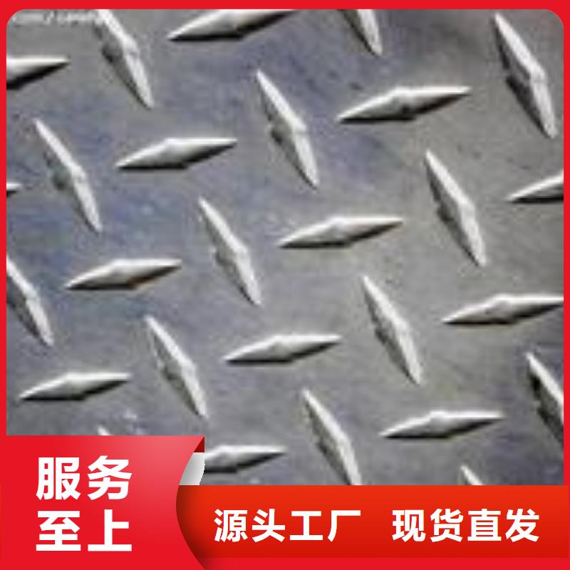 合金板_【耐磨板】優質材料廠家直銷誠信可靠